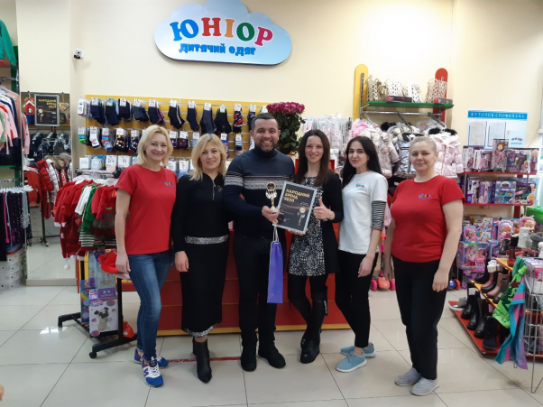 Вони - "Народний бренд 2020": враження переможців (ФОТО), фото №8 на сайті vsim.ua