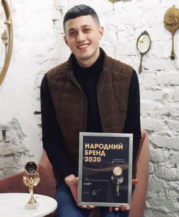 Вони - "Народний бренд 2020": враження переможців (ФОТО), фото №29 на сайті vsim.ua
