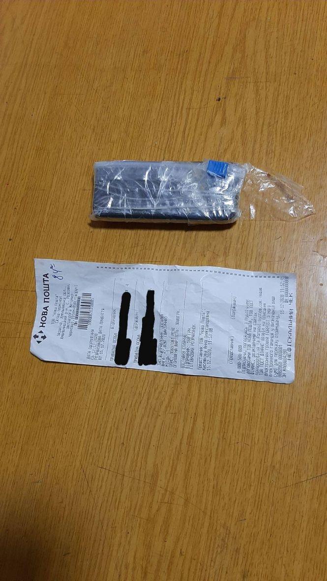 Новини Хмельницького - фото з Сім-карта у качці та телефон у смальці: як мешканцям хмельницького СІЗО передають заборонені речі Сім-карта у качці та телефон у смальці: як мешканцям хмельницького СІЗО передають заборонені речі, фото №3 на сайті vsim.ua