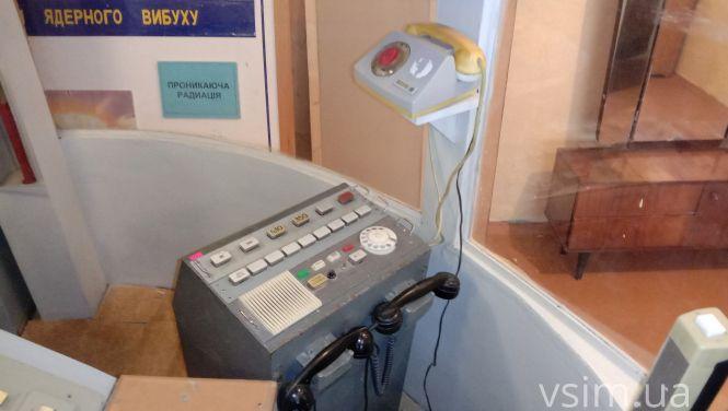 Новини Хмельницького - фото з У Хмельницькому створять експозицію, присвячену Холодній війні: що там буде У Хмельницькому створять експозицію, присвячену Холодній війні: що там буде, фото №17 на сайті vsim.ua