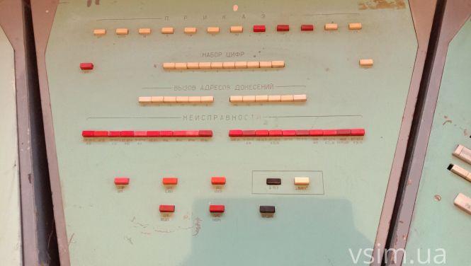 Новини Хмельницького - фото з У Хмельницькому створять експозицію, присвячену Холодній війні: що там буде У Хмельницькому створять експозицію, присвячену Холодній війні: що там буде, фото №6 на сайті vsim.ua