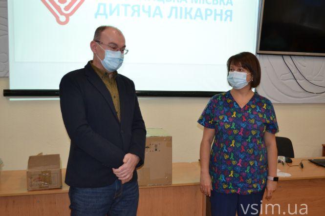 Новини Хмельницького - фото з Міська дитяча лікарня отримала медичне обладнання від «RIA» та партнерів Міська дитяча лікарня отримала медичне обладнання від «RIA» та партнерів, фото №1 на сайті vsim.ua