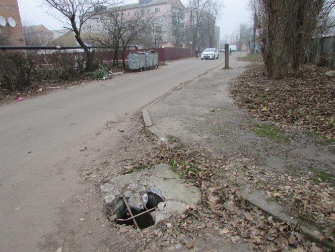 Прогулянка Козятинщиною: багнюка біля ЦРЛ, міст та люки на Мічуріна, фото №3 на сайті 20minut.ua