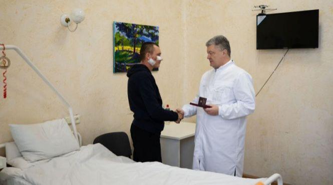 Новини Вінниці - фото з Важливе за вчора. Найцікавіші новини 17 грудня, які ви могли пропустити Важливе за вчора. Найцікавіші новини 17 грудня, які ви могли пропустити, фото №1 на сайті 20minut.ua