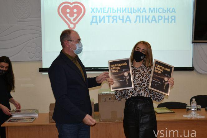 Новини Хмельницького - фото з Міська дитяча лікарня отримала медичне обладнання від «RIA» та партнерів Міська дитяча лікарня отримала медичне обладнання від «RIA» та партнерів, фото №9 на сайті vsim.ua