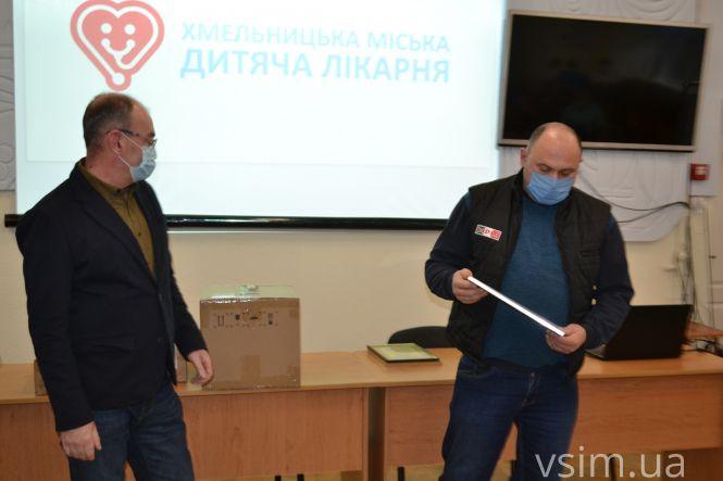 Новини Хмельницького - фото з Міська дитяча лікарня отримала медичне обладнання від «RIA» та партнерів Міська дитяча лікарня отримала медичне обладнання від «RIA» та партнерів, фото №11 на сайті vsim.ua