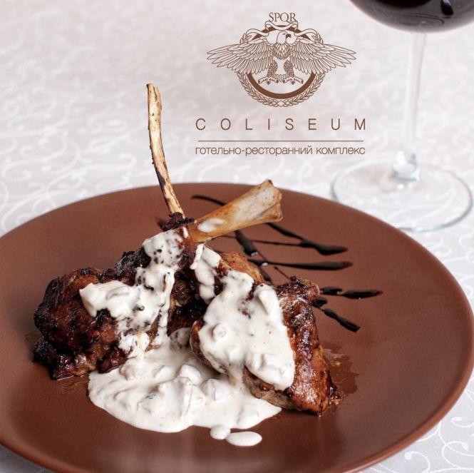 Новини Хмельницького - фото з Зручно і смачно: ресторан “Колізей” пропонує послуги кейтерингу (Новини компаній) Зручно і смачно: ресторан “Колізей” пропонує послуги кейтерингу (Новини компаній), фото №4 на сайті vsim.ua