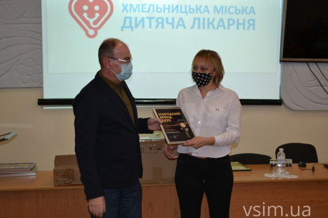 Новини Хмельницького - фото з Міська дитяча лікарня отримала медичне обладнання від «RIA» та партнерів Міська дитяча лікарня отримала медичне обладнання від «RIA» та партнерів, фото №8 на сайті vsim.ua