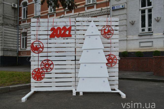 Нові фотозони у Хмельницькому: де розміщені та як виглядають (ФОТО), фото №22 на сайті vsim.ua