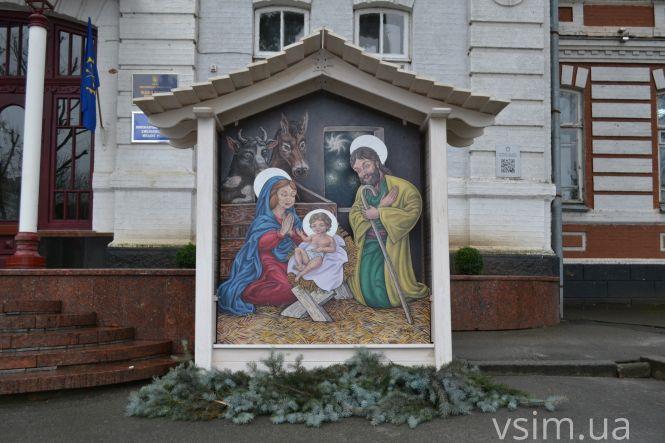 Нові фотозони у Хмельницькому: де розміщені та як виглядають (ФОТО), фото №23 на сайті vsim.ua