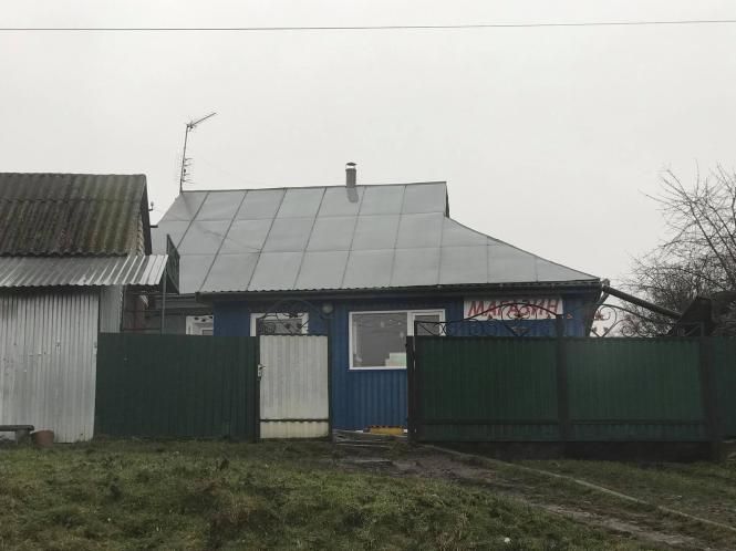 Нет описания.