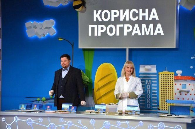 Новини Вінниці - фото з «Корисна програма»: тонкощі м'ясної нарізки (Прес-служба Інтер) «Корисна програма»: тонкощі м'ясної нарізки (Прес-служба Інтер), фото №5 на сайті 20minut.ua