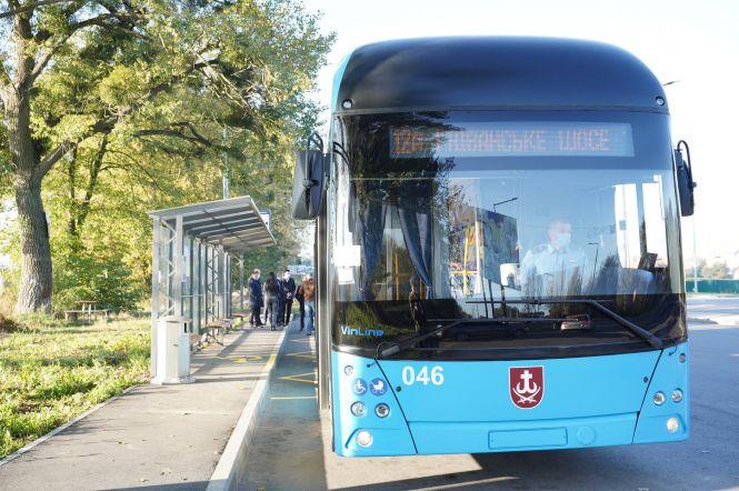 Новини Вінниці - фото з Розвиток Вінниці. Підсумки «ковідного» 2020-го та плани на 2021 рік Розвиток Вінниці. Підсумки «ковідного» 2020-го та плани на 2021 рік, фото №6 на сайті 20minut.ua