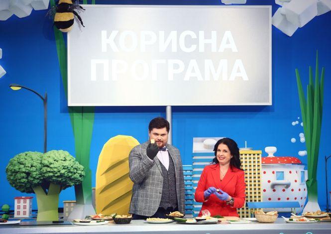 Новини Вінниці - фото з «Корисна програма»: тонкощі м'ясної нарізки (Прес-служба Інтер) «Корисна програма»: тонкощі м'ясної нарізки (Прес-служба Інтер), фото №3 на сайті 20minut.ua