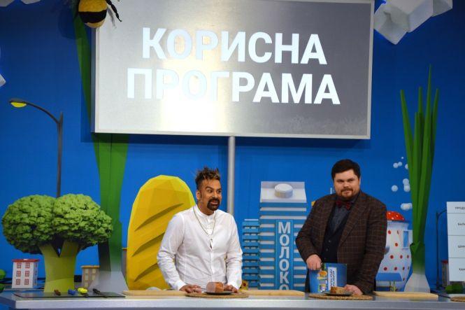 Новини Вінниці - фото з «Корисна програма»: тонкощі м'ясної нарізки (Прес-служба Інтер) «Корисна програма»: тонкощі м'ясної нарізки (Прес-служба Інтер), фото №2 на сайті 20minut.ua