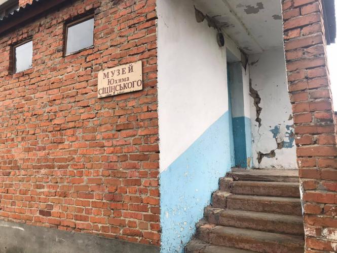 Нет описания.