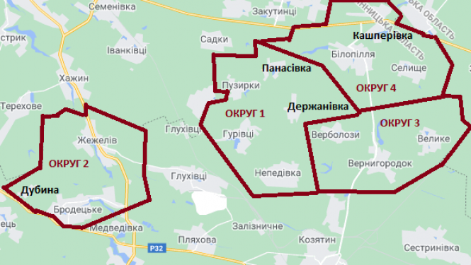 В одних 4, в інших — 7: дві громади вже призначили старост, фото №2 на сайті 20minut.ua