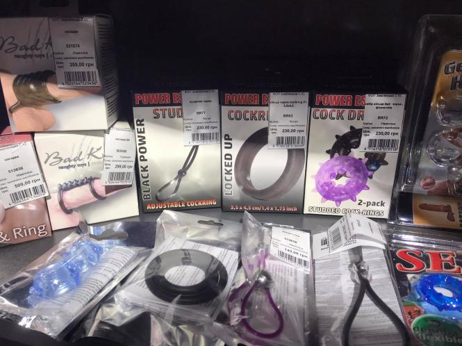 Новини Хмельницького - фото з “Відчуття просто вау”: урізноманітнюємо інтимні стосунки за порадами хмельницького сексолога Нет описания.