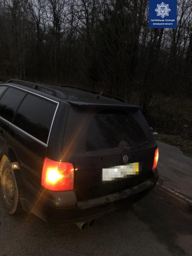 Под Винницей копы остановили водителя под действием наркотиков 2 1e4a56dcdb16f20751321fd3a9ee865a11fb1dc0