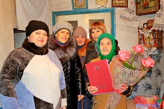 Мешканці села Козятин Надії Пилипчук — 100, фото №1 на сайті 20minut.ua