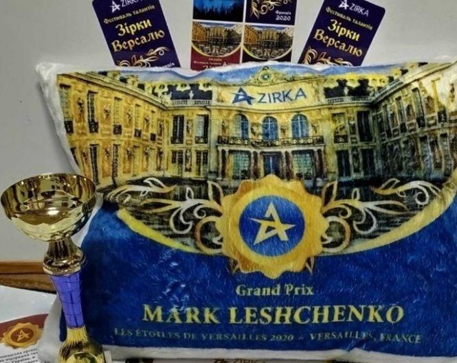 Коваль Вакула з «Ніч перед Різдвом» здивував французів. Гран-прі для  митця зі Жмеринки, фото №1 на сайті 20minut.ua