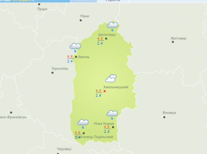 Новини Хмельницького - фото з Потепління і тумани. Синоптики дали прогноз на 25 грудня Потепління і тумани. Синоптики дали прогноз на 25 грудня, фото №1 на сайті vsim.ua