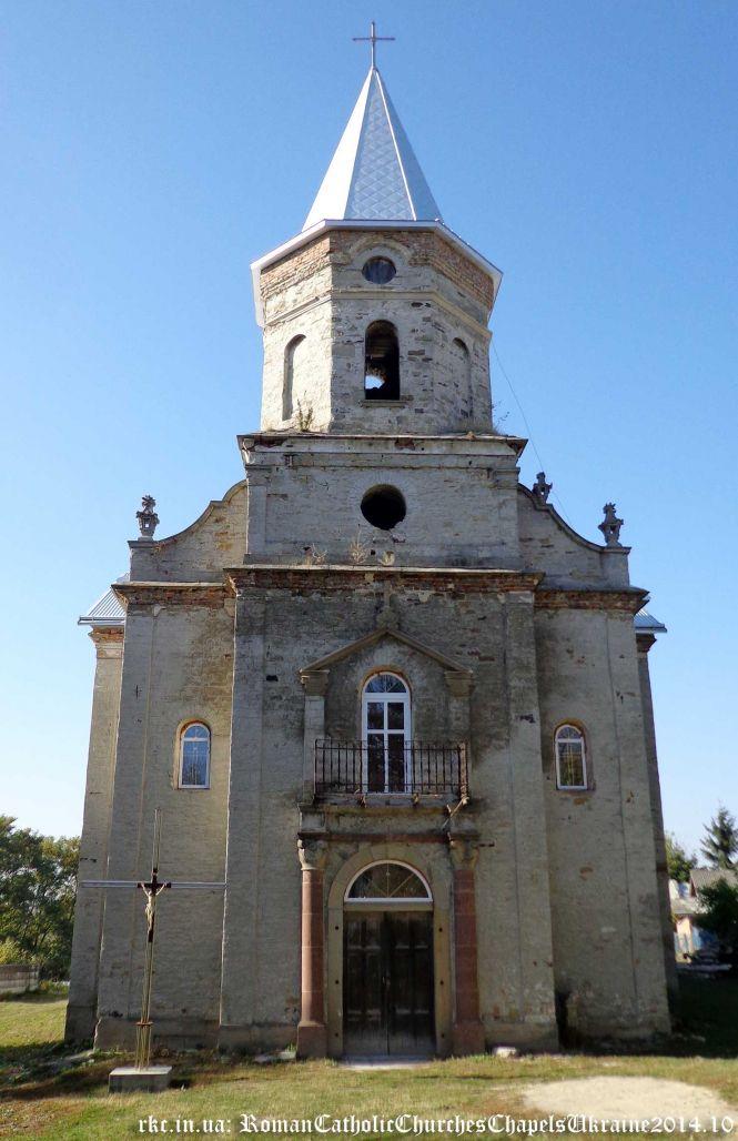 ТОП-5 найстаріших костелів області в межах 50 кілометрів від Тернополя, фото №3 на сайті 20minut.ua