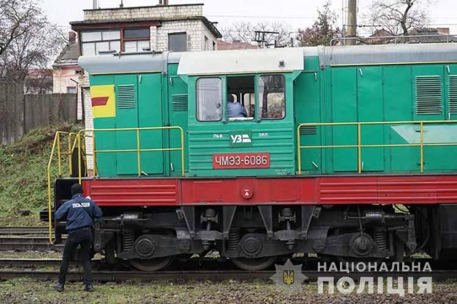 У Тернополі під поїзд потрапила людина, фото №1 на сайті 20minut.ua