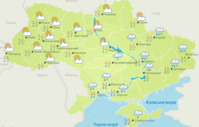 В Україні пануватиме антициклон: про погоду на вихідні, фото №1 на сайті 20minut.ua