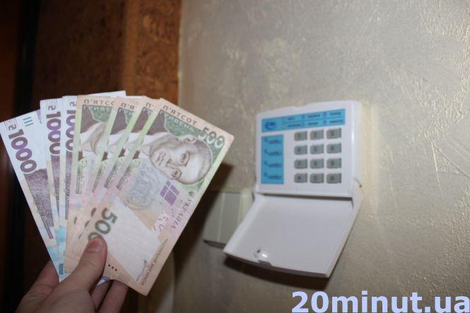 Новини Тернополя - фото з Скільки коштують послуги охорони на свята. Що робити, щоб ваш дім не «обчистили» злочинці