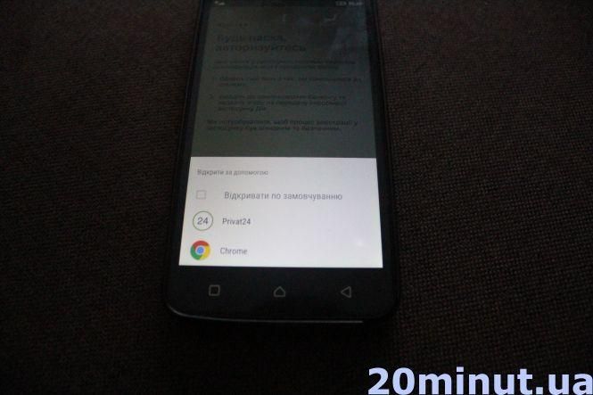 Новини Тернополя - фото з Додаток «Дія»: як його встановити, якими послугами можна користуватися (ІНСТРУКЦІЯ) Додаток «Дія»: як його встановити, якими послугами можна користуватися (ІНСТРУКЦІЯ), фото №2 на сайті 20minut.ua