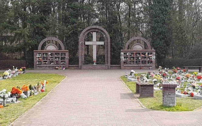 Кремація померлих та поховання у колумбарії: як це відбувається (Новини компаній), фото №1 на сайті vsim.ua