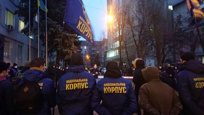 Новини Тернополя - фото з «Ні свавіллю силовиків!» Під стінами поліції запалили димові шашки (ОНОВЛЕНО) «Ні свавіллю силовиків!» Під стінами поліції запалили димові шашки (ОНОВЛЕНО), фото №5 на сайті 20minut.ua