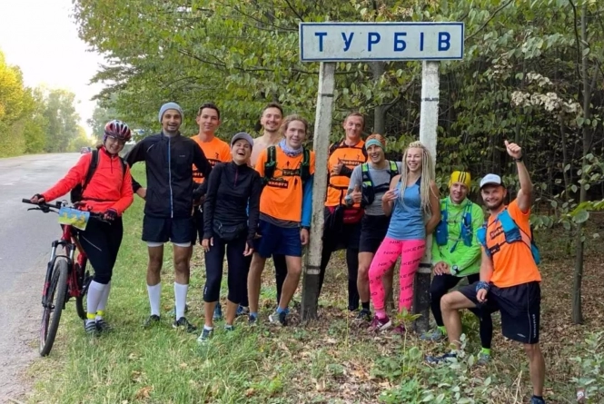 Новини Вінниці - фото з Не все так погано! ТОП-20 добрих новин 2020-го року Не все так погано! ТОП-20 добрих новин 2020-го року, фото №2 на сайті 20minut.ua