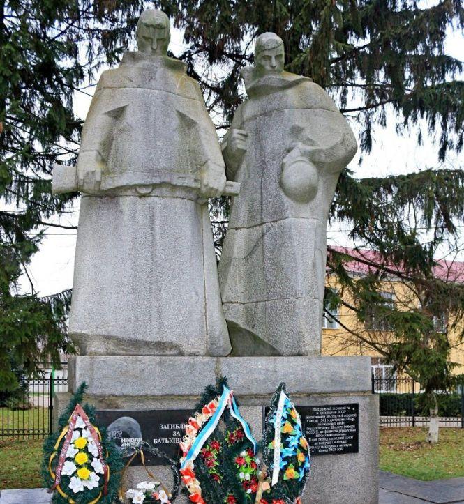 77 років визволення: у Козятині вшанували тих, хто боронив рідну землю, фото №1 на сайті 20minut.ua