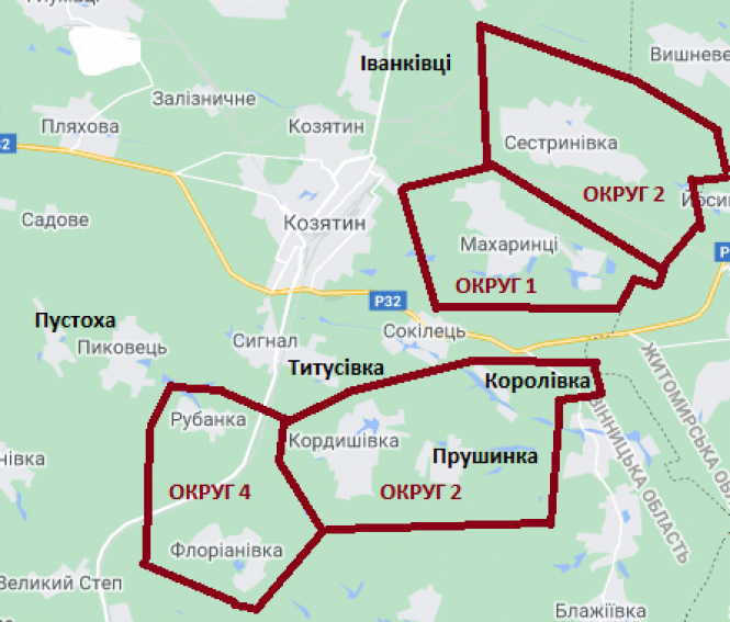 Новини Козятина - фото з Чотири округи на всю громаду: вирішили, скільки буде старост у Козятинській ОТГ Чотири округи на всю громаду: вирішили, скільки буде старост у Козятинській ОТГ, фото №1 на сайті 20minut.ua