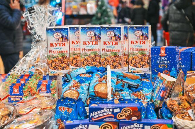 Шоколадна, з вишнею та халвою: скільки цього року коштує кутя (ЦІНИ), фото №4 на сайті 20minut.ua