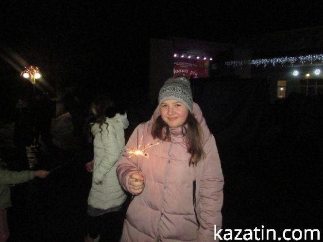 Як у Козятині святкували Новий рік у різні роки, фото №4 на сайті 20minut.ua