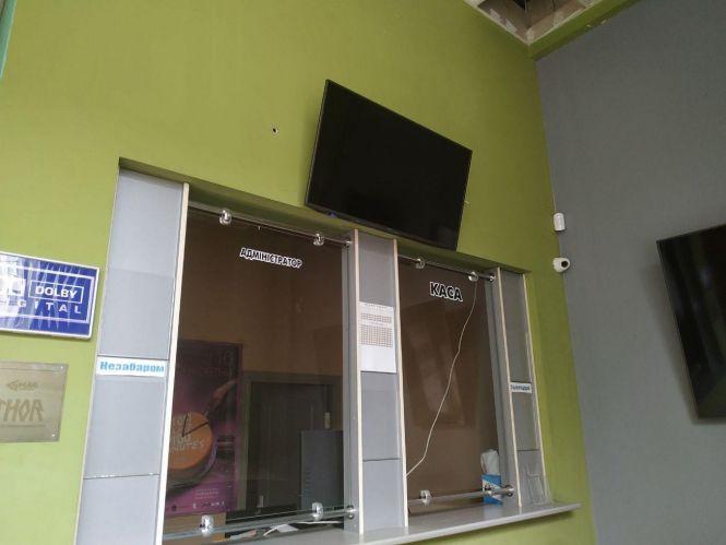 Новини Тернополя - фото з Кінотеатр у «Подолянах» та Zlata у центрі міста. "20 хвилин" порівняли умови та ціни Кінотеатр у «Подолянах» та Zlata у центрі міста. "20 хвилин" порівняли умови та ціни, фото №2 на сайті 20minut.ua