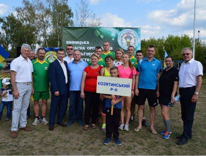 Спортивний- 2020. Про перемоги і проблеми, фото №1 на сайті 20minut.ua