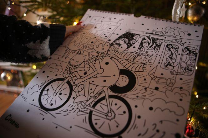 Вийшов новий велокалендар. Цьогоріч він у вигляді розмальовки і розповідає про ВелоЛосиків, фото №2 на сайті 20minut.ua