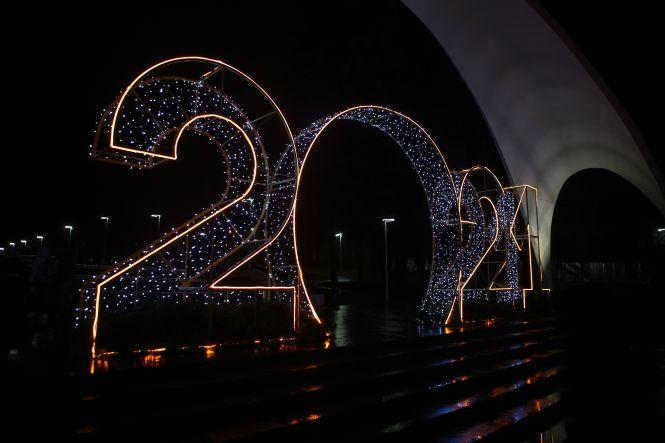 Під час прогулянки містом. ТОП-10 місць у Вінниці, де можна зробити новорічну світлину, фото №8 на сайті 20minut.ua