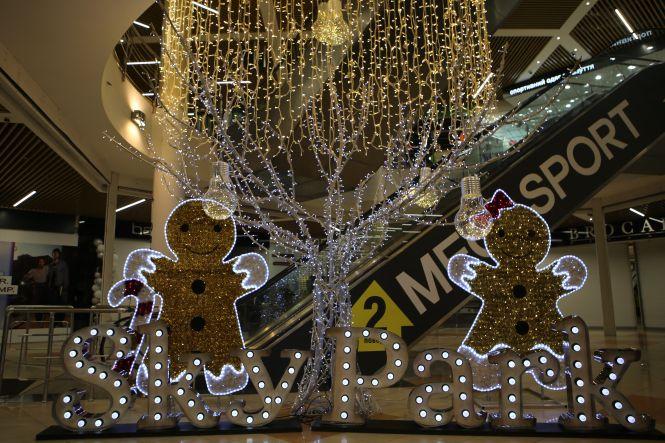 Під час прогулянки містом. ТОП-10 місць у Вінниці, де можна зробити новорічну світлину, фото №18 на сайті 20minut.ua