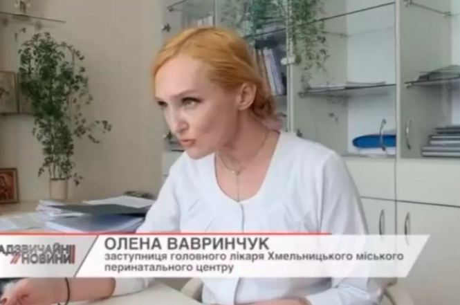 Новини Хмельницького - фото з ТОП популярних новин на “ВСІМ” за 2020 рік ТОП популярних новин на “ВСІМ” за 2020 рік, фото №4 на сайті vsim.ua