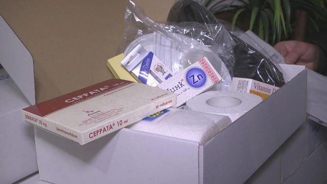 Новини Козятина - фото з В нашу ЦРЛ привезли «Пакунки пацієнта» В нашу ЦРЛ привезли «Пакунки пацієнта», фото №1 на сайті 20minut.ua