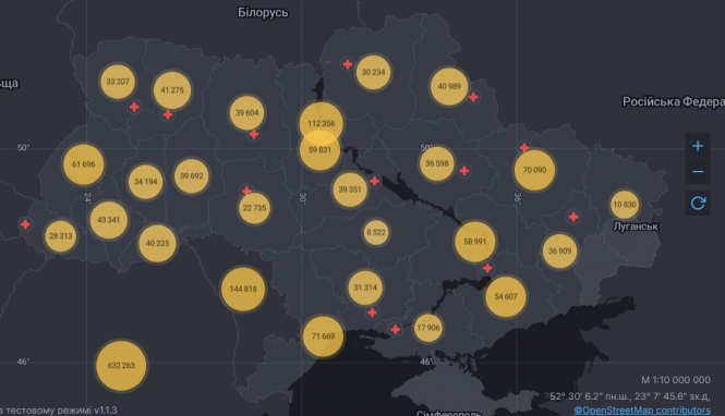 Новини Вінниці - фото з Яка ситуація з COVID-19 на Вінниччині та Україні станом на 1 січня Яка ситуація з COVID-19 на Вінниччині та Україні станом на 1 січня, фото №1 на сайті 20minut.ua