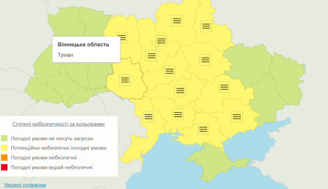 Новини Вінниці - фото з Видимість 200-500 метрів. Дороги області окутав сильний туман Видимість 200-500 метрів. Дороги області окутав сильний туман, фото №1 на сайті 20minut.ua