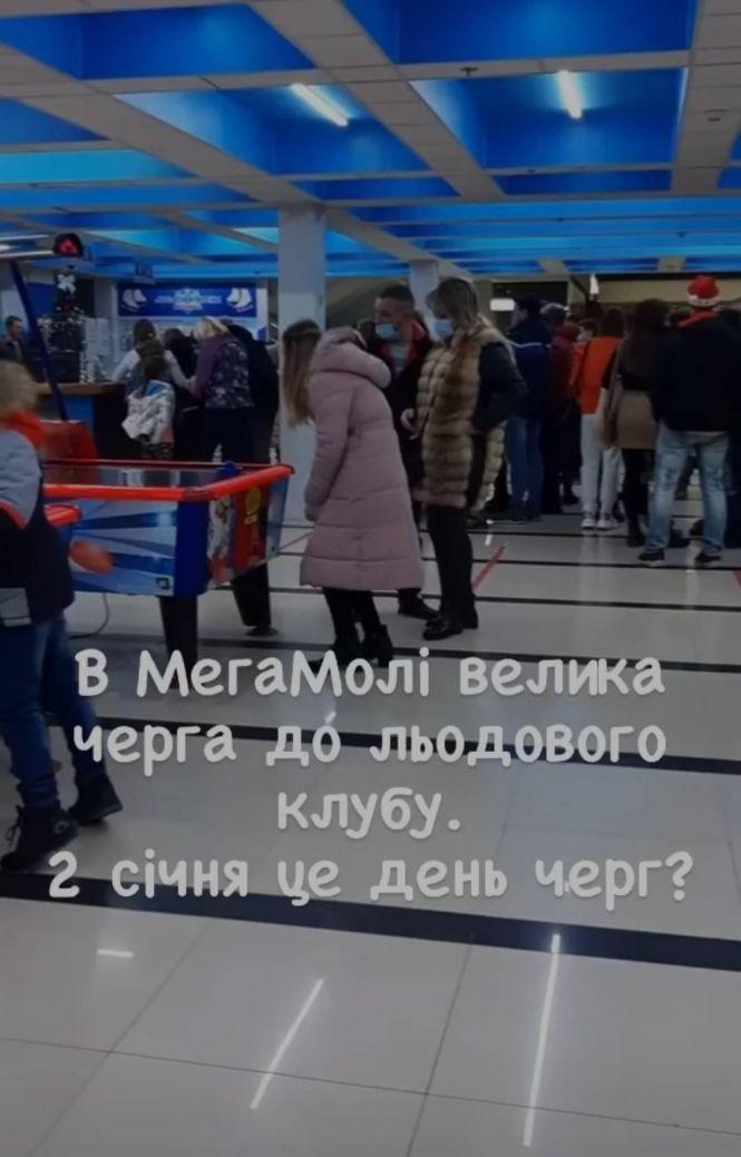 ВІДЕО ДНЯ. До «Парку динозаврів» стоять кілометрові черги вінничан, фото №4 на сайті 20minut.ua