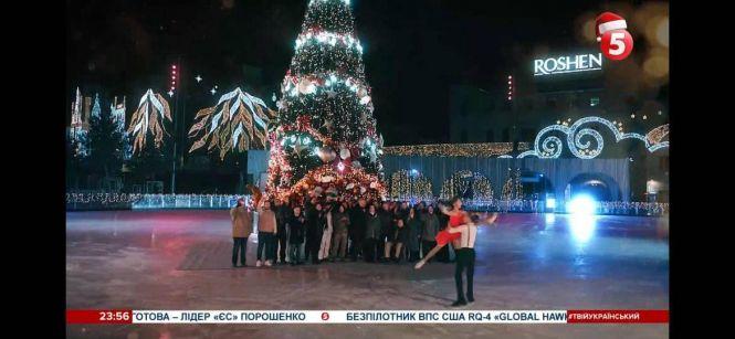 Новини Вінниці - фото з Два телеканали показали вітання Порошенка замість Зеленського Два телеканали показали вітання Порошенка замість Зеленського, фото №1 на сайті 20minut.ua