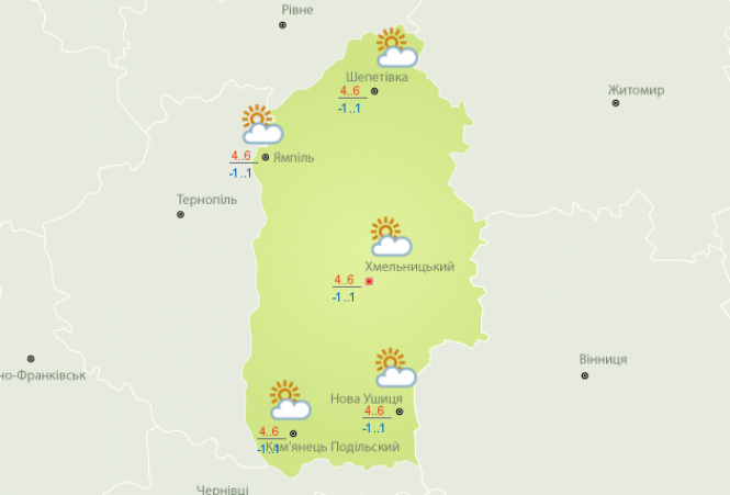 Після весняного тепла - заморозки. Синоптики дали прогноз на січень, фото №1 на сайті vsim.ua